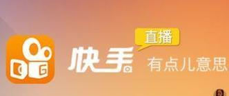 快手木偶剪辑怎么做？视频编辑技巧有哪些？