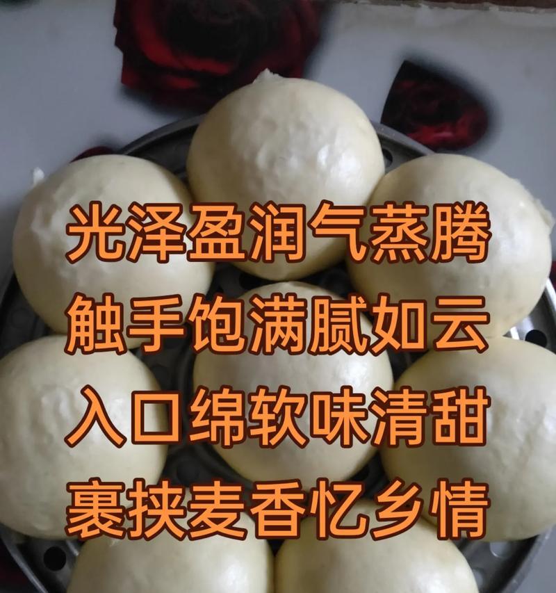 馒头剪辑抖音怎么做的视频？视频制作有哪些技巧？