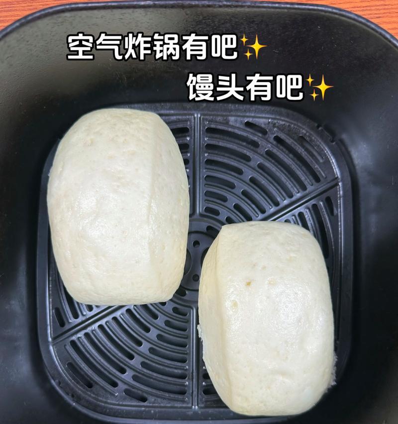馒头剪辑抖音怎么做的视频？视频制作有哪些技巧？