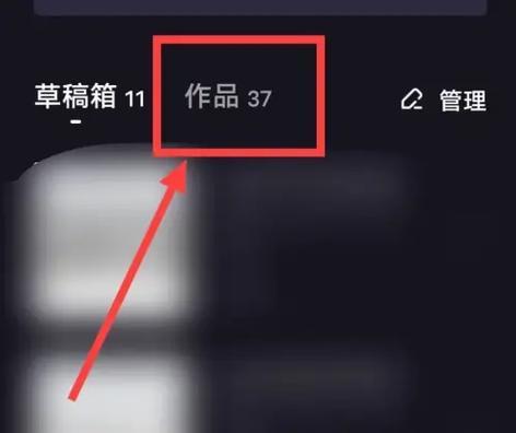 如何将剪辑的小孩配音上传至抖音？遇到上传问题怎么办？