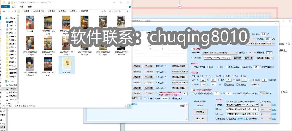 抖音大事件热点剪辑怎么弄？视频编辑技巧有哪些？