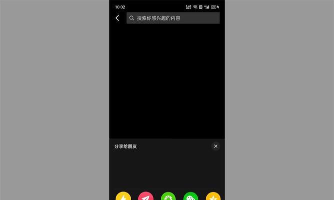 抖音我的主页剪辑删除方法是什么？