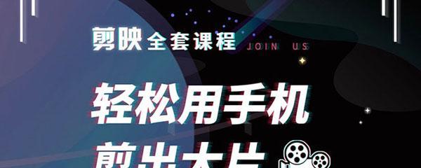抖音剪辑积分怎么获得？如何快速积累积分？