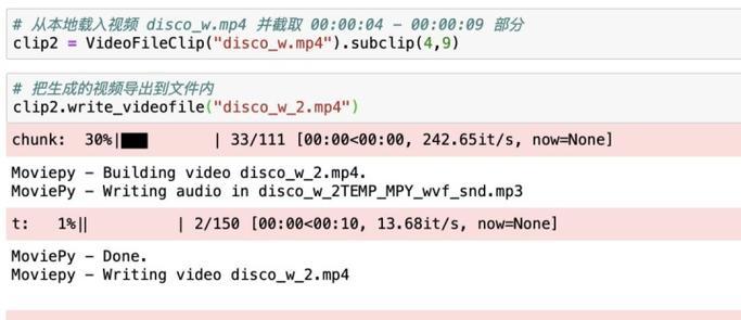 抖音表情放大剪辑技巧是什么？如何快速完成视频编辑？