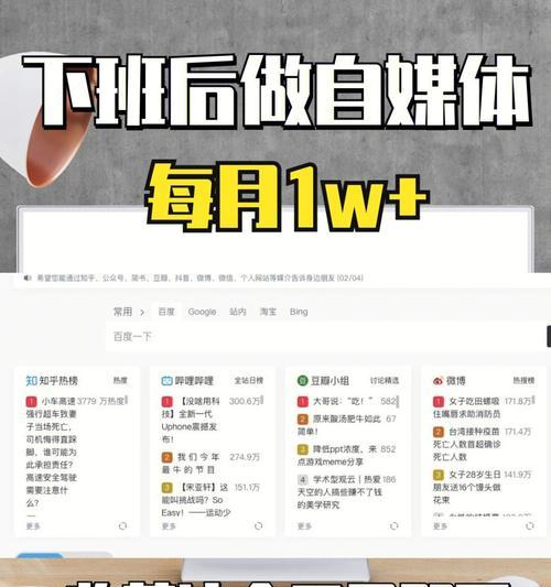 快手素材怎么剪辑视频片段？有哪些简单易懂的步骤？