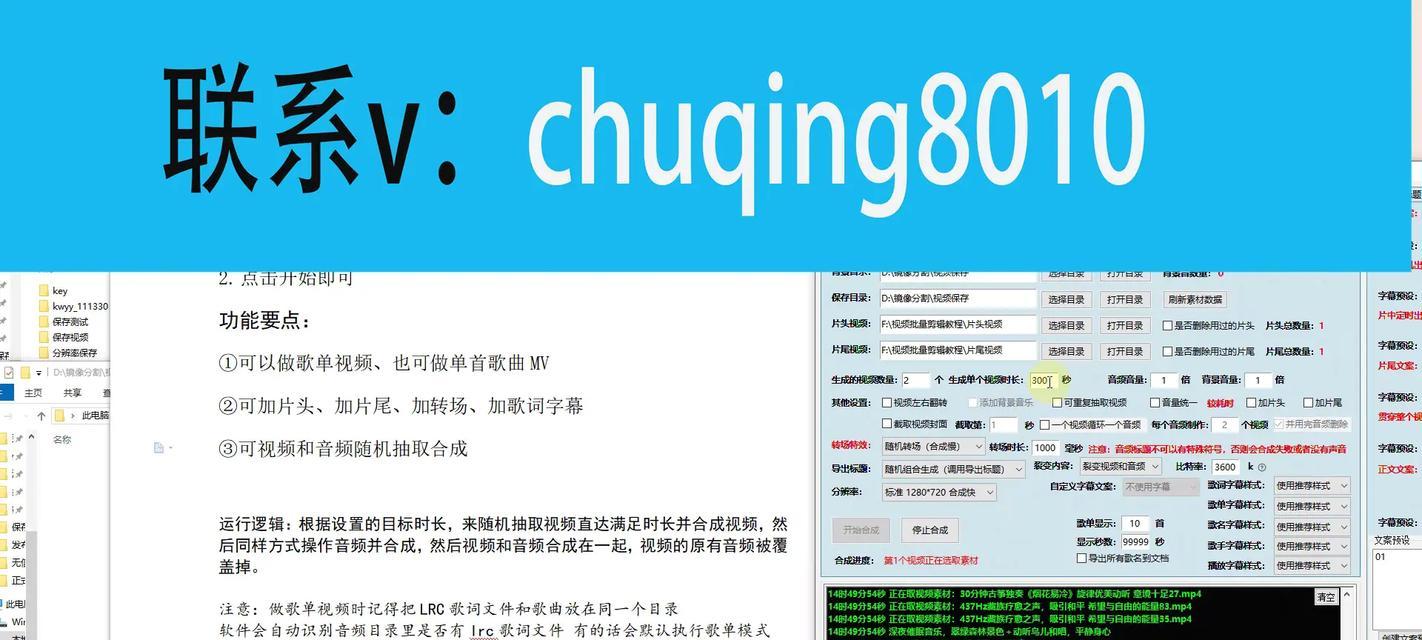 短视频排名优化怎么收费？优化效果能持续多久？
