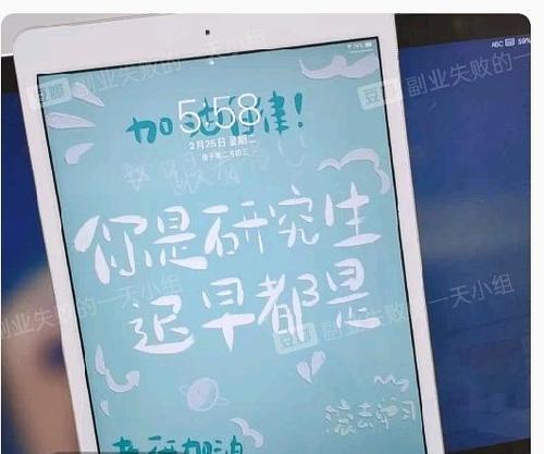 小红书剪辑同款怎么弄？视频编辑技巧和步骤是什么？