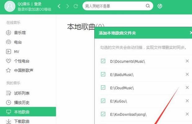 快手配乐怎么自己剪辑音乐？剪辑音乐的步骤和技巧是什么？