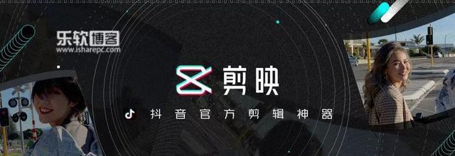 抖音宣传自己的店怎么剪辑？视频剪辑技巧有哪些？
