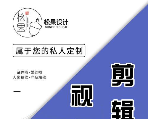 抖音宣传自己的店怎么剪辑？视频剪辑技巧有哪些？