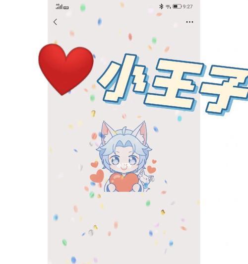 小红书如何剪辑音乐片段？剪辑音乐时常见的问题有哪些？