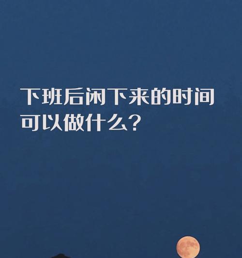 小红书如何剪辑音乐片段？剪辑音乐时常见的问题有哪些？