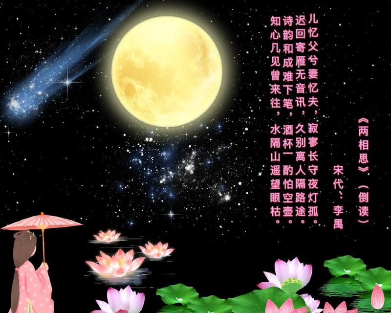抖音情绪古诗剪辑技巧有哪些？如何快速制作情绪古诗视频？