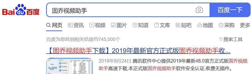 抖音音乐剪辑分段技巧？如何实现音乐与视频的完美结合？