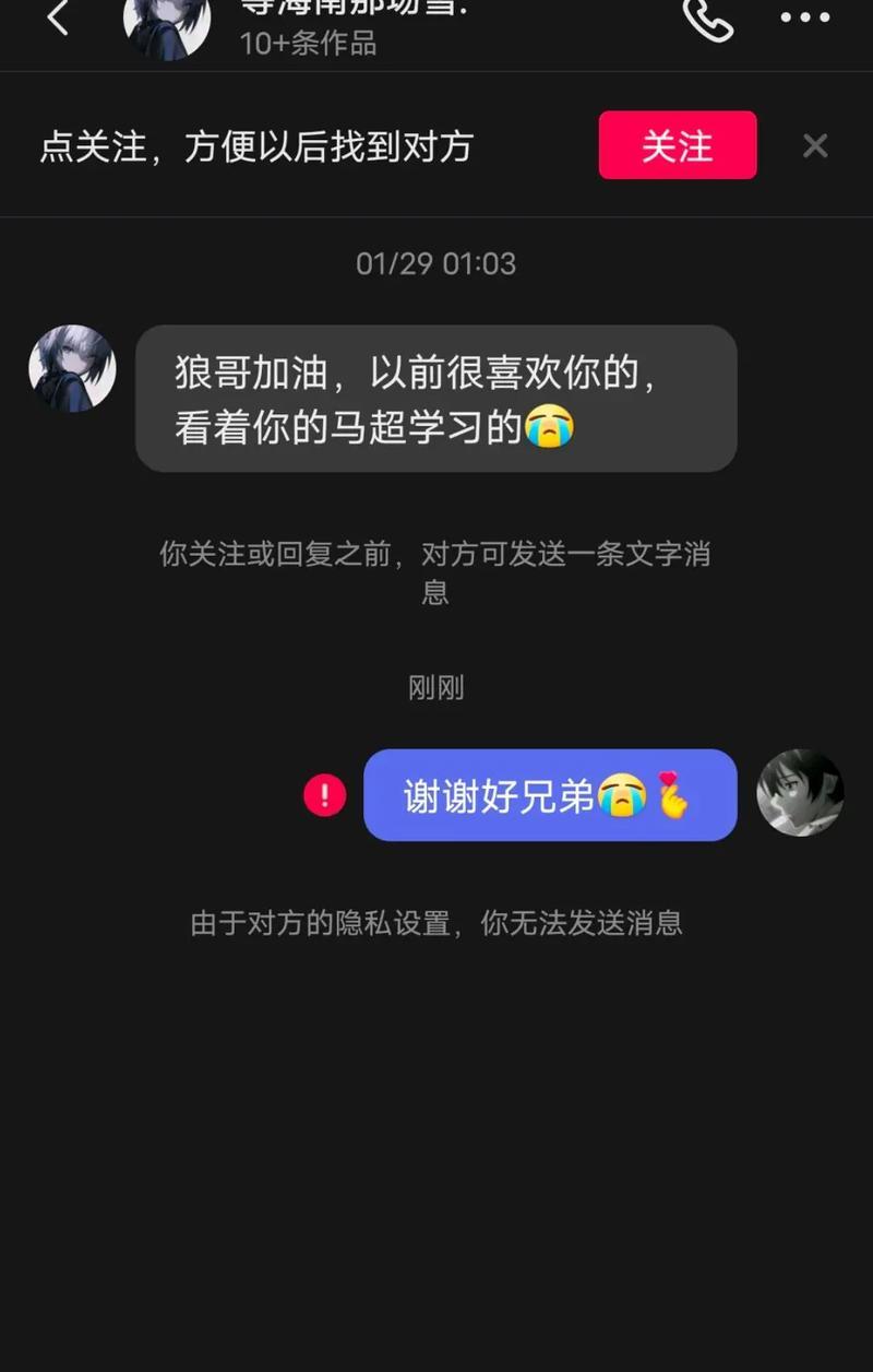 不好的抖音视频如何剪辑优化？剪辑过程中常见问题有哪些？
