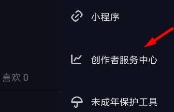 近期抖音热门剪辑视频怎么删除？遇到无法删除的情况怎么办？