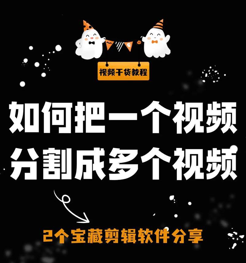 近期抖音热门剪辑视频怎么删除？遇到无法删除的情况怎么办？