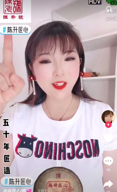 翻拍抖音音乐如何剪辑？剪辑过程中常见问题有哪些？