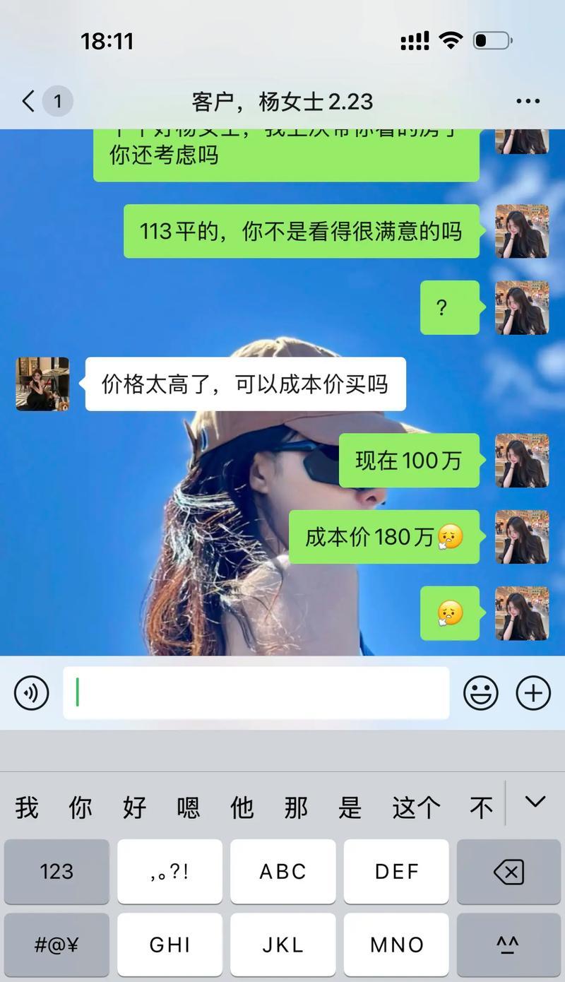 抖音对话式剪辑怎么做？如何制作出吸引人的对话视频？
