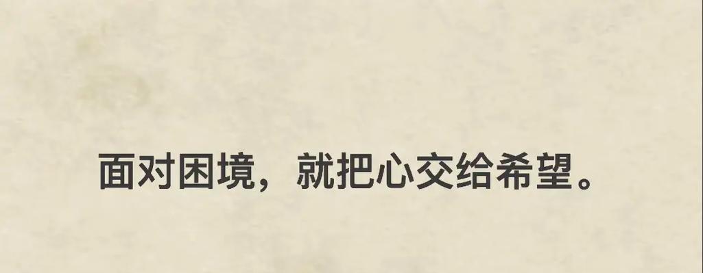 大爱仙尊语录在抖音如何剪辑？视频编辑技巧有哪些？