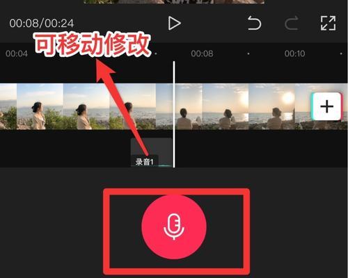 抖音菜品调色教程怎么弄？视频剪辑中如何进行菜品调色？