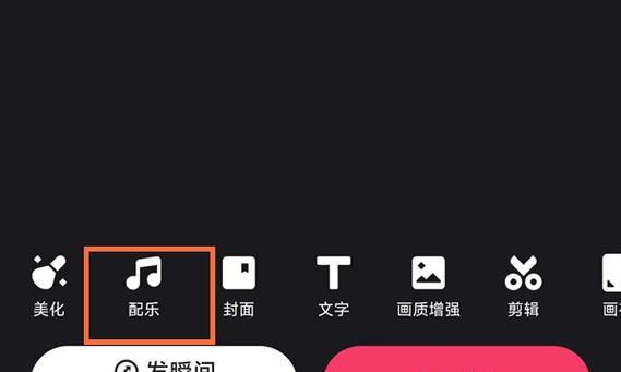 动漫怎么剪辑快手作品？剪辑动漫视频的步骤和技巧是什么？