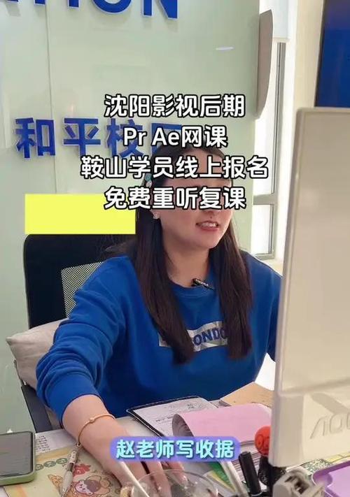鞍山短视频优化怎么收费？优化效果能持续多久？