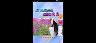 边框推荐抖音剪辑怎么弄？视频边框添加的步骤和技巧是什么？