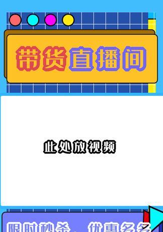 边框推荐抖音剪辑怎么弄？视频边框添加的步骤和技巧是什么？