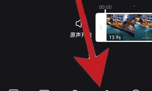 快手视频剪辑中删除文字的步骤是什么？遇到问题如何解决？