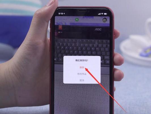 快手视频剪辑中删除文字的步骤是什么？遇到问题如何解决？