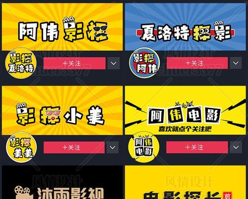 快手剪辑小片怎么弄出来？视频编辑的步骤和技巧是什么？