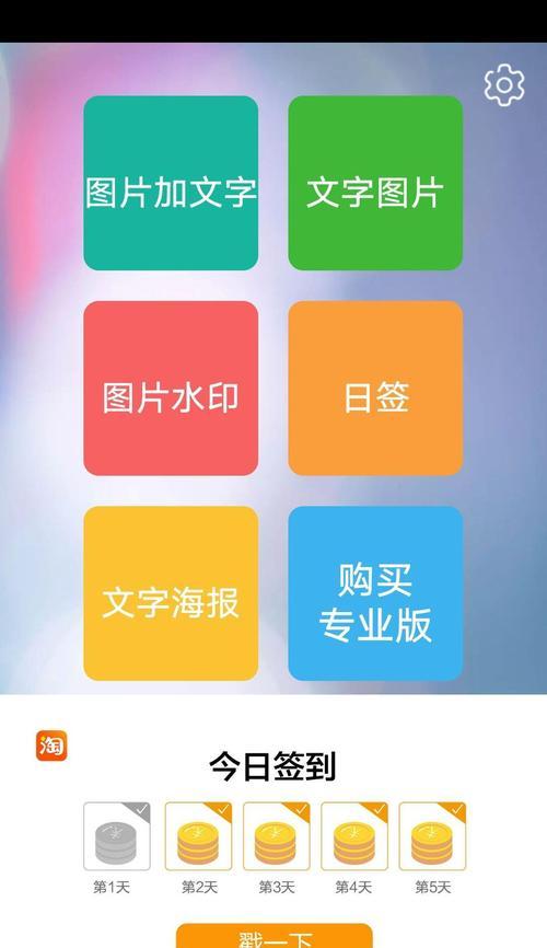 怎么剪辑小说片段发快手？视频编辑和发布流程是什么？