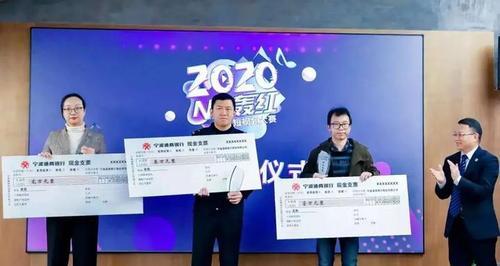 余姚短视频优化怎么做？如何提升短视频在搜索引擎中的排名？