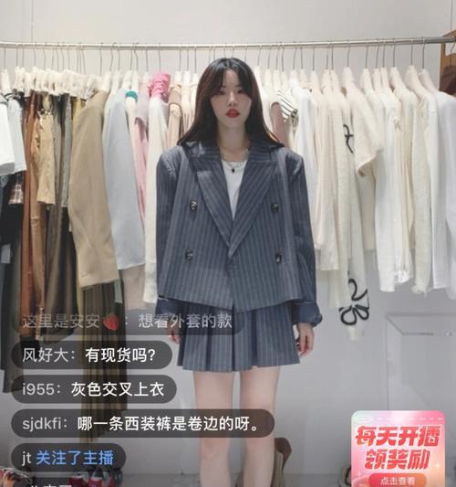 怎么剪辑小红书直播回放？视频编辑技巧有哪些？