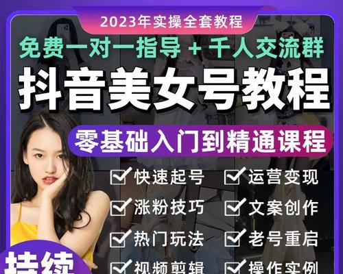 快手授权照片视频剪辑的步骤是什么？遇到问题如何解决？