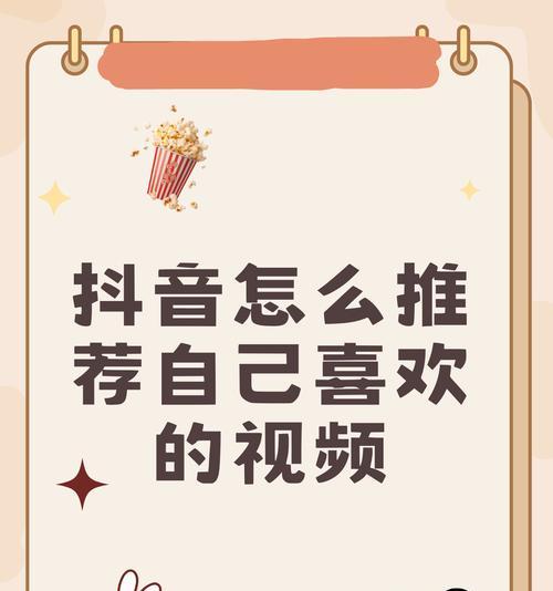 一个人很好抖音音乐怎么剪辑？剪辑步骤和技巧是什么？