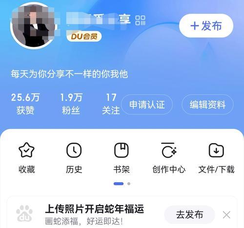 带货短视频怎么优化？如何提升视频带货效果？