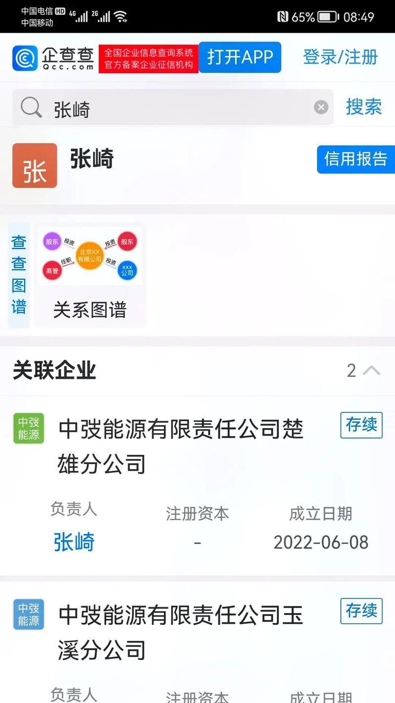 玉溪短视频剪辑怎么做抖音？有哪些高效剪辑技巧？
