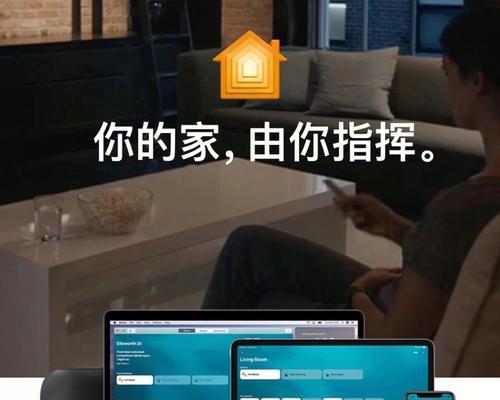 小红书视频剪辑如何添加Siri语音？步骤是什么？