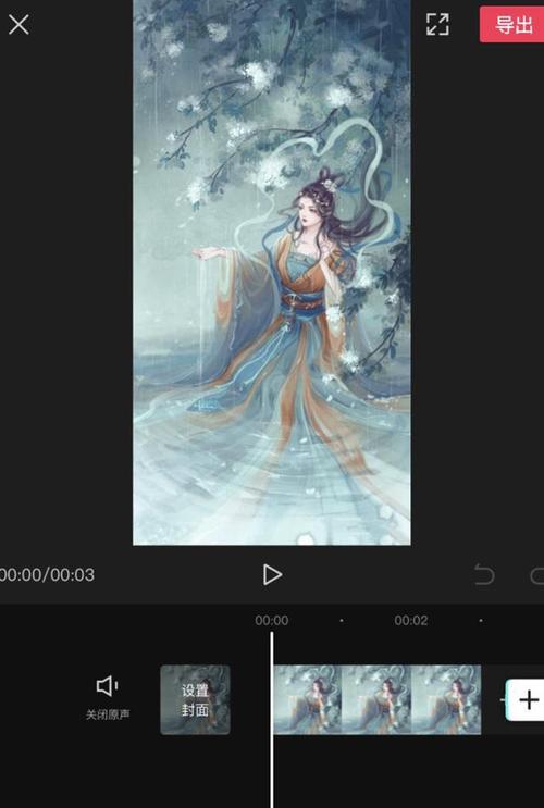小红书配音无需剪辑的方法是什么？如何快速实现？