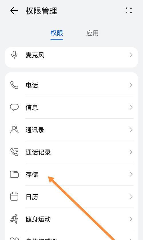 抖音自动剪辑取消怎么操作？遇到问题如何解决？