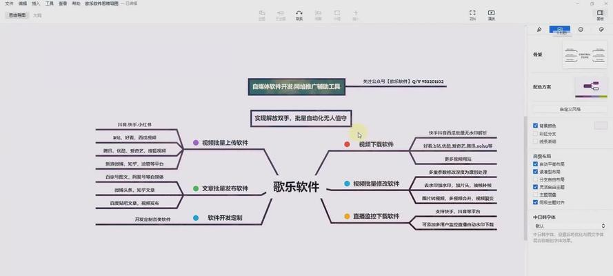 抖音自动剪辑取消怎么操作？遇到问题如何解决？