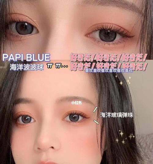 小红书弹珠怎么做视频剪辑？视频剪辑的步骤和技巧是什么？