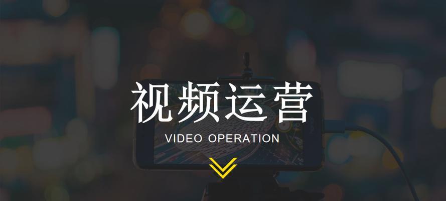 抖音文字广告图片剪辑技巧有哪些？如何快速制作？