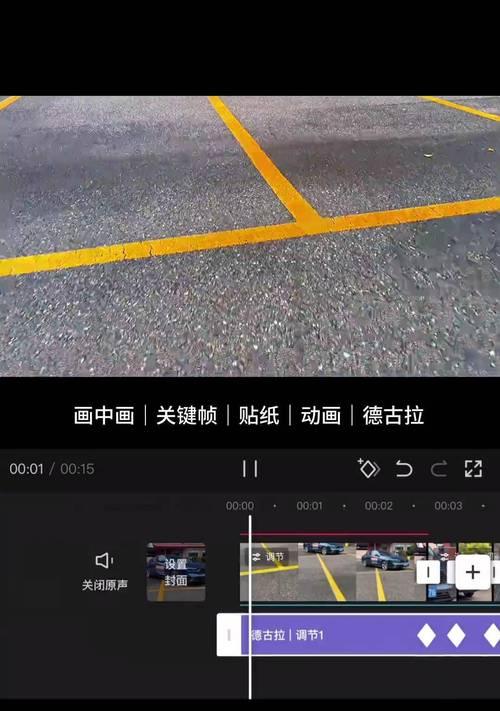 怎么点剪辑视频啊抖音？抖音视频剪辑的正确步骤是什么？