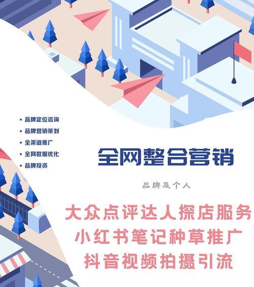 小红书母婴剪辑怎么做？如何制作高质量的母婴内容？
