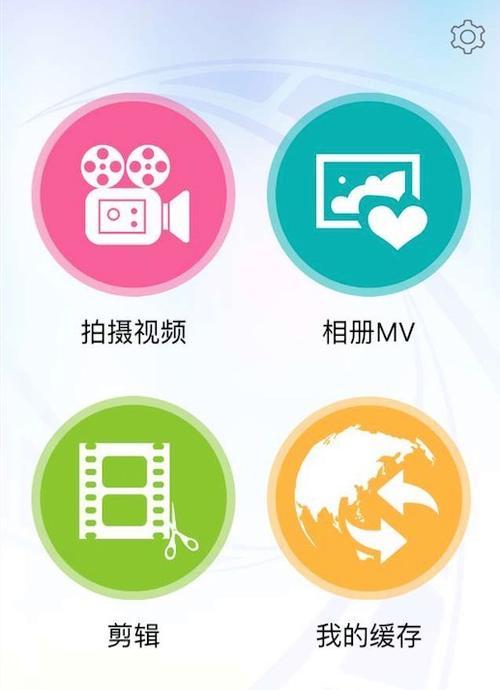 小红书视频剪辑技巧有哪些？如何快速上手小红书视频编辑？