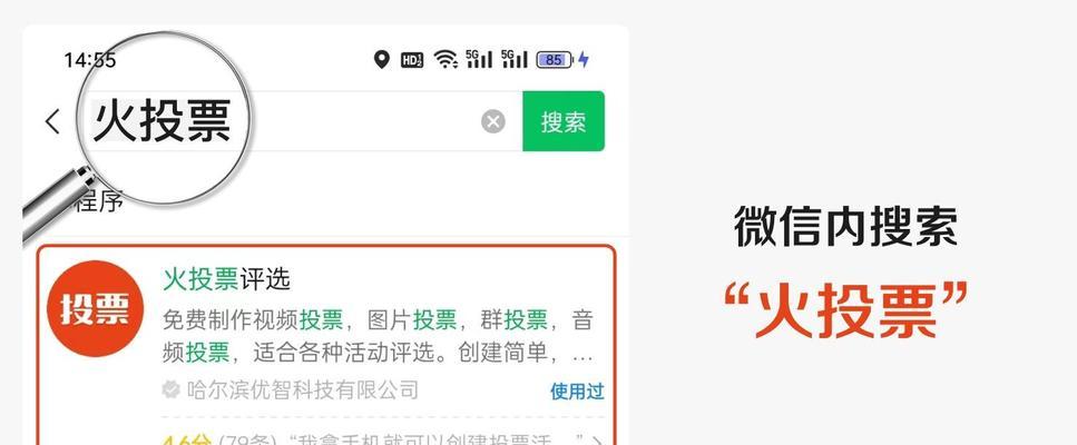 短视频优化小程序怎么做？如何提升小程序的短视频内容曝光率？
