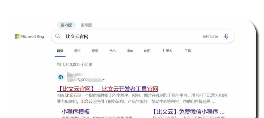短视频优化小程序怎么做？如何提升小程序的短视频内容曝光率？
